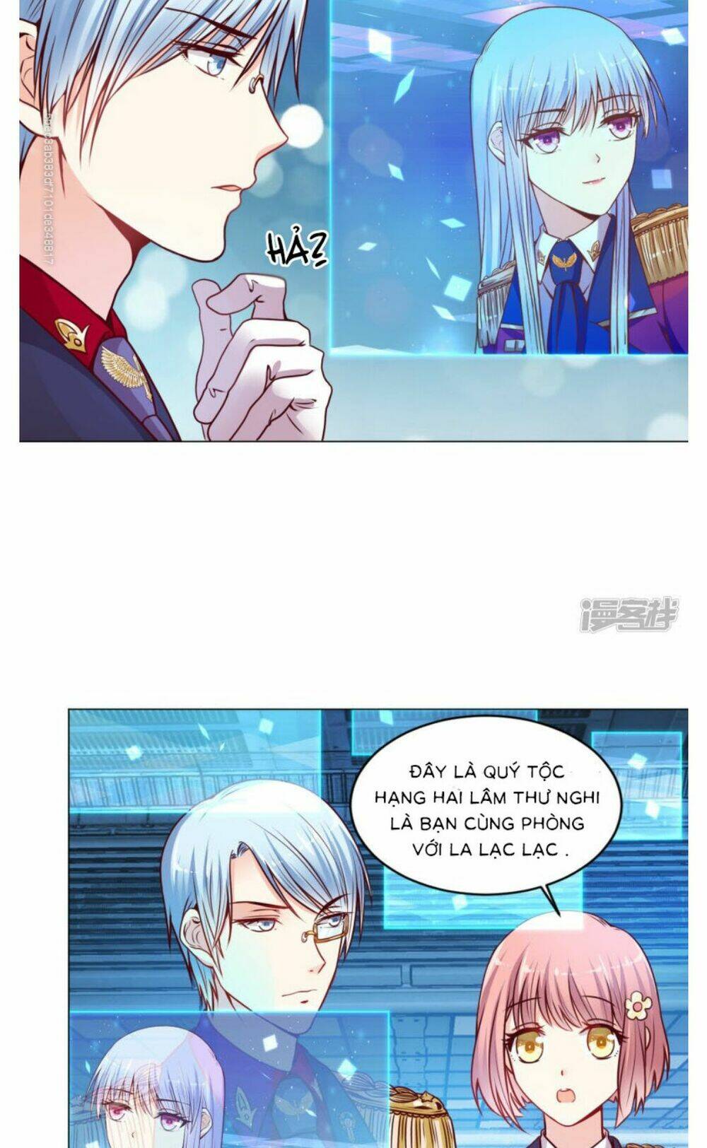 Đế Quốc Tinh Tế Đệ Nhất Sủng Hôn: Chapter 17