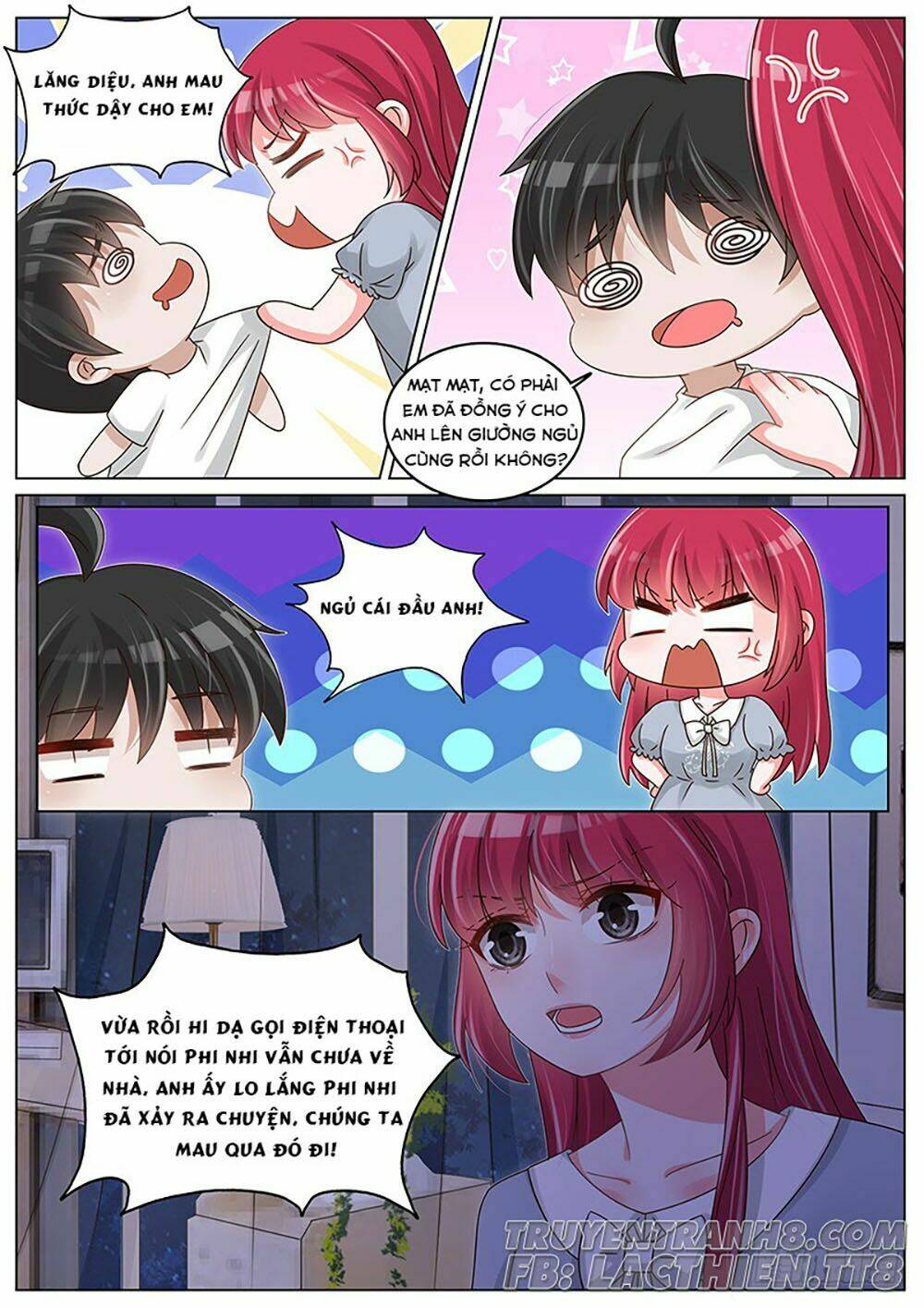 Vương Bài Giáo Thảo: Chapter 191