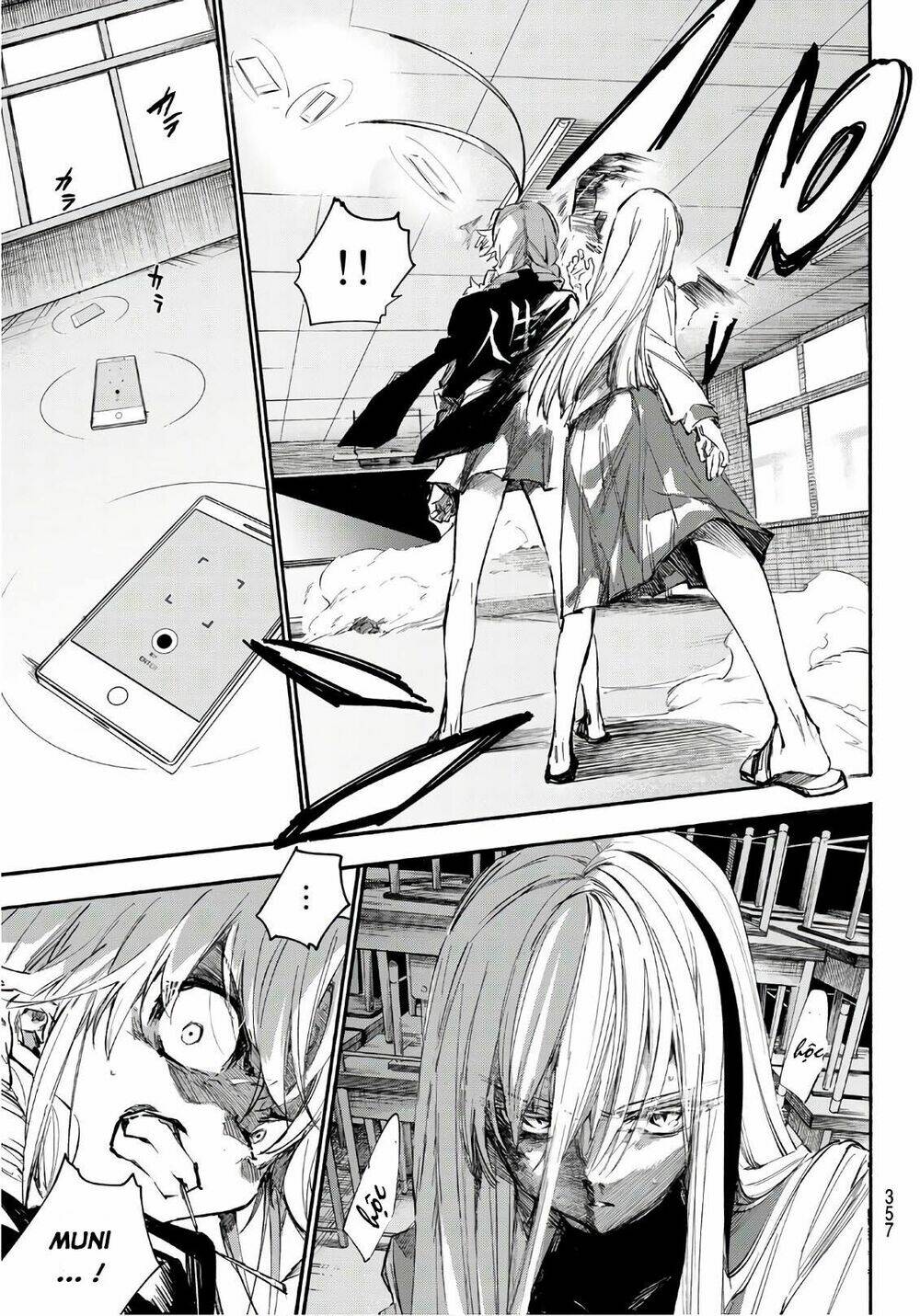 Shichiha Gojuroku: Chapter 20