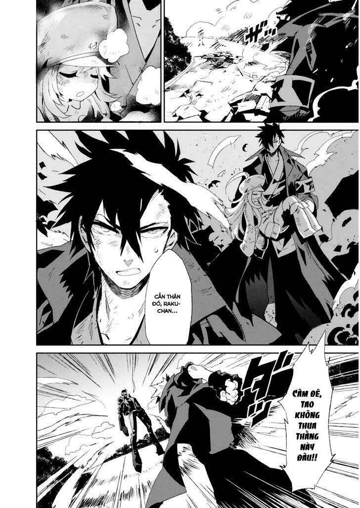 Guren 5: Chapter 2