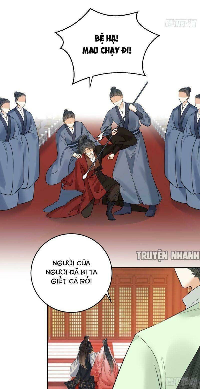 Lễ Băng Nhạc Phôi Chi Dạ: Chapter 38