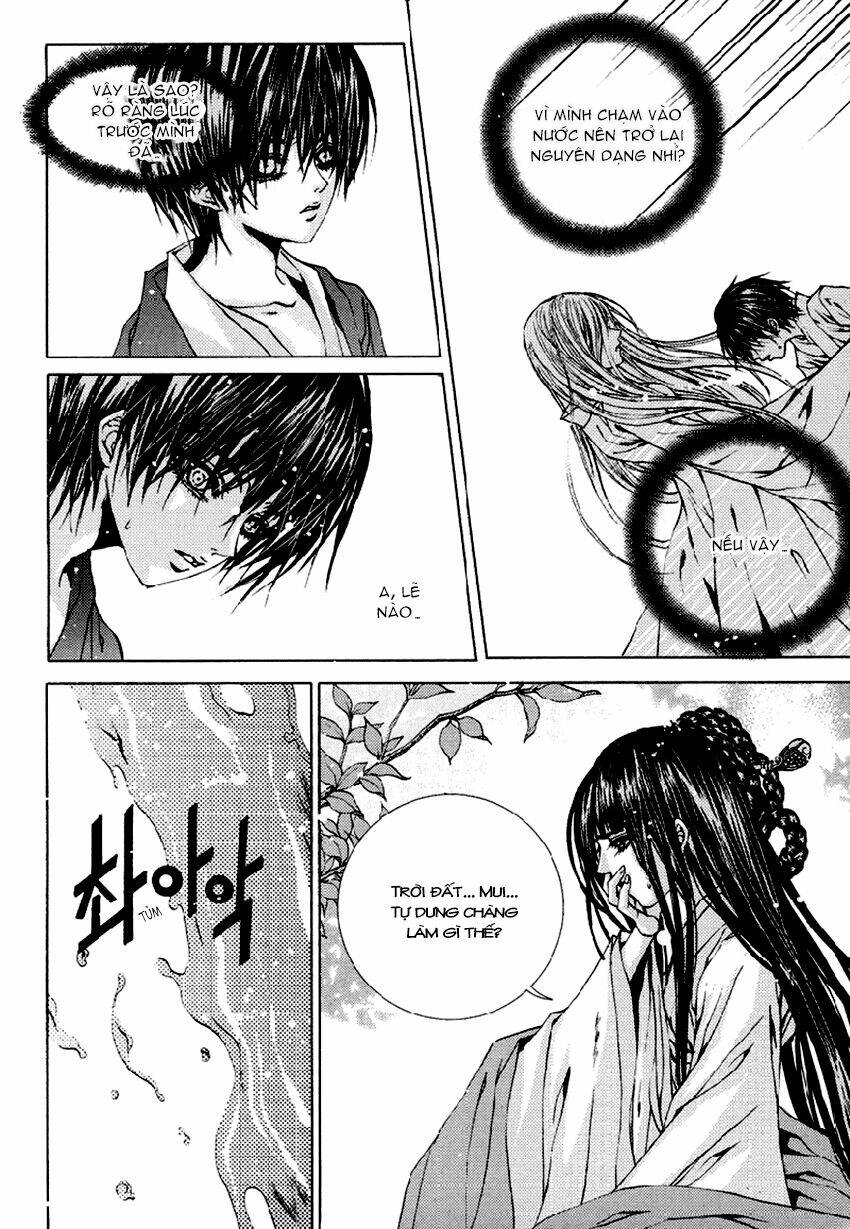 Tân Nương Của Thủy Thần: Chapter 105