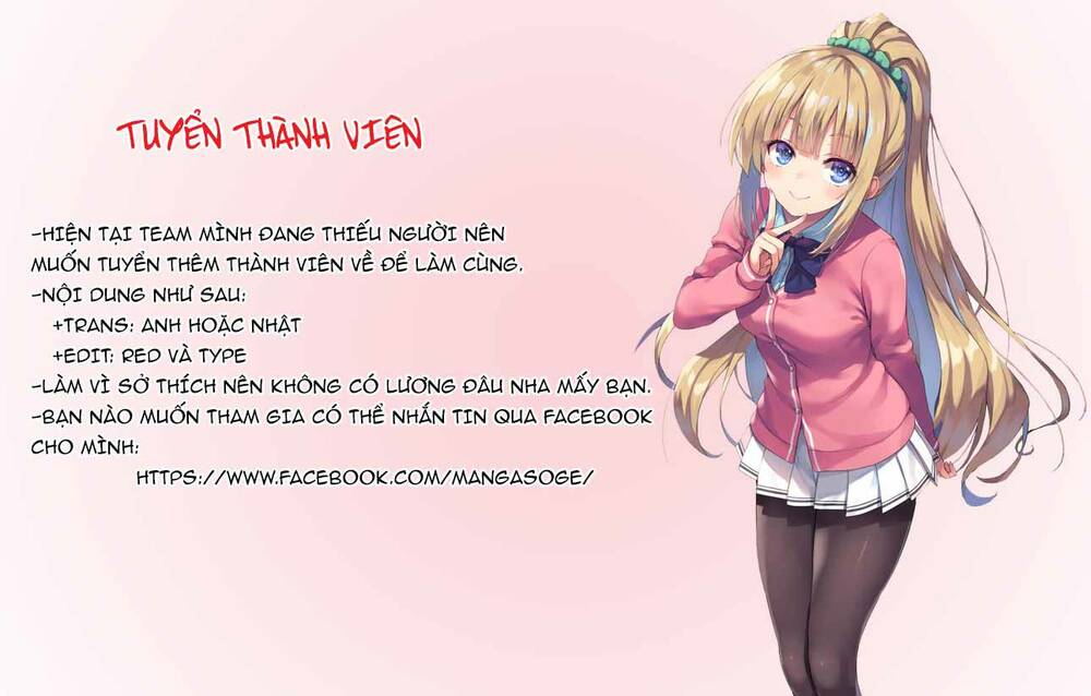 Atashi Mary-San. Ima Isekai Ni Iruno: Chapter 3