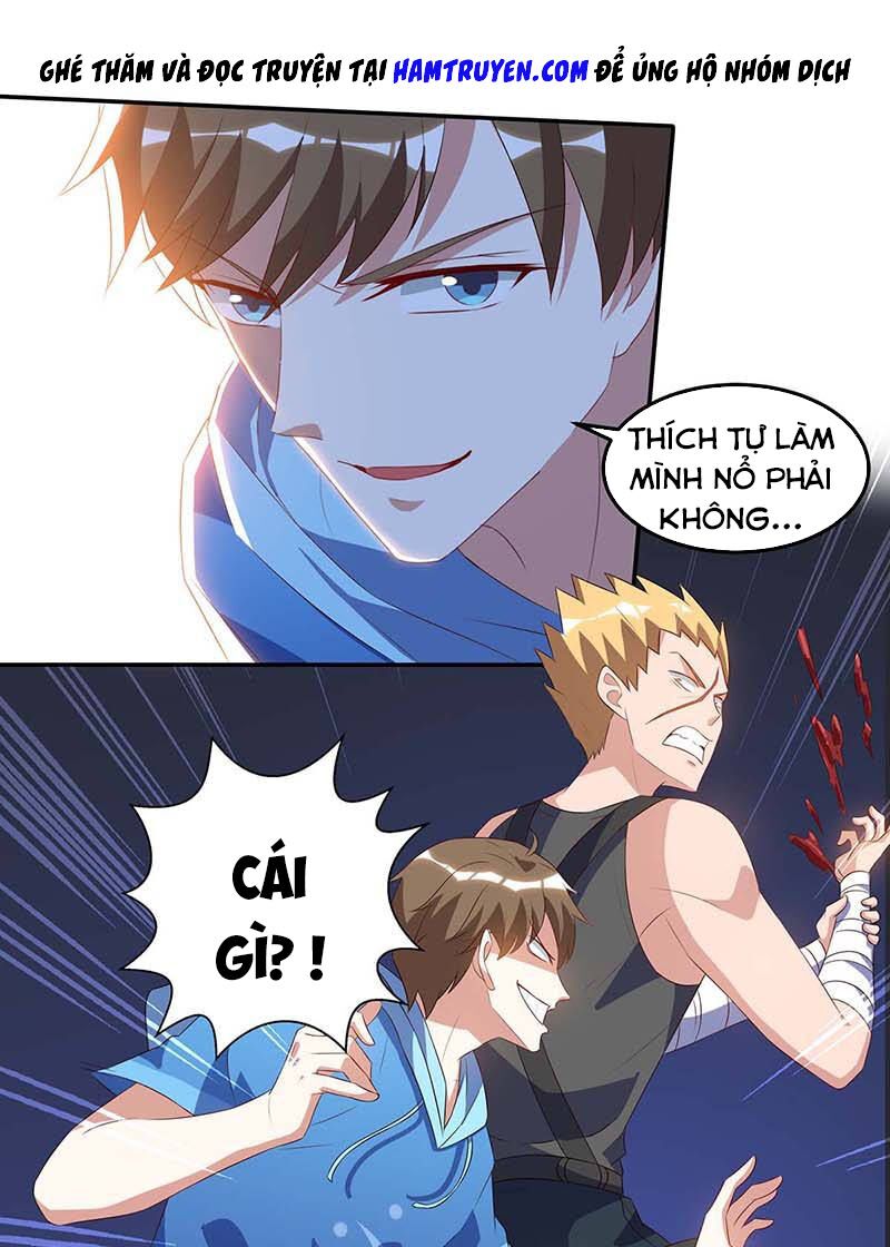 Thần Cấp Thấu Thị: Chapter 77