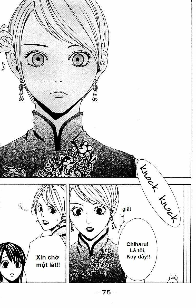 Mayonaka No Ariadone: Chapter 2