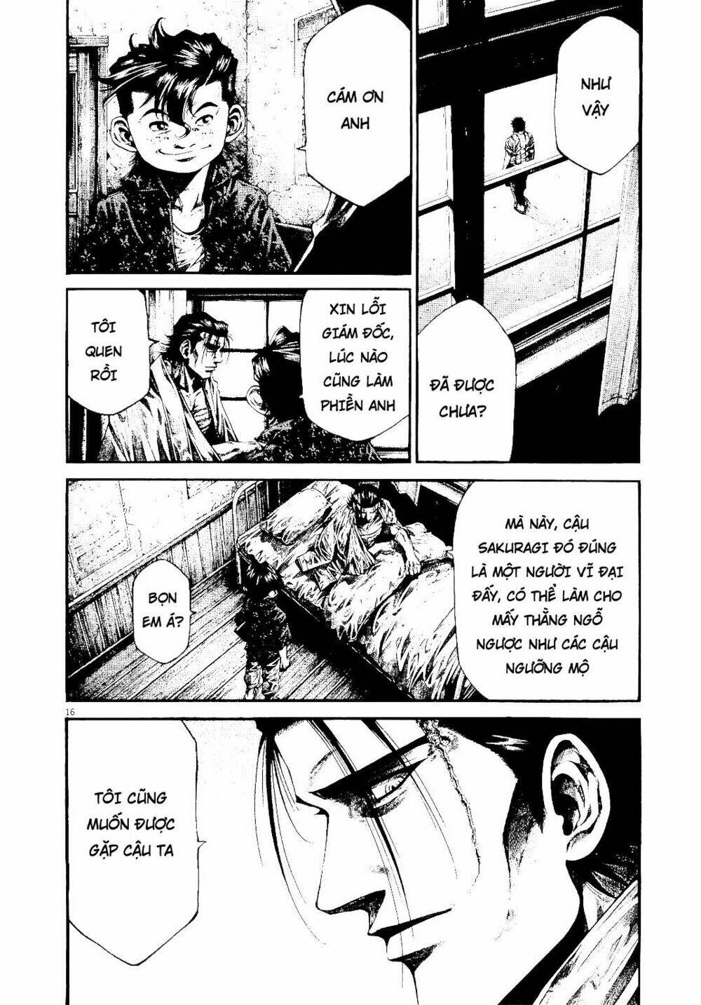 Rainbow: Chapter 226