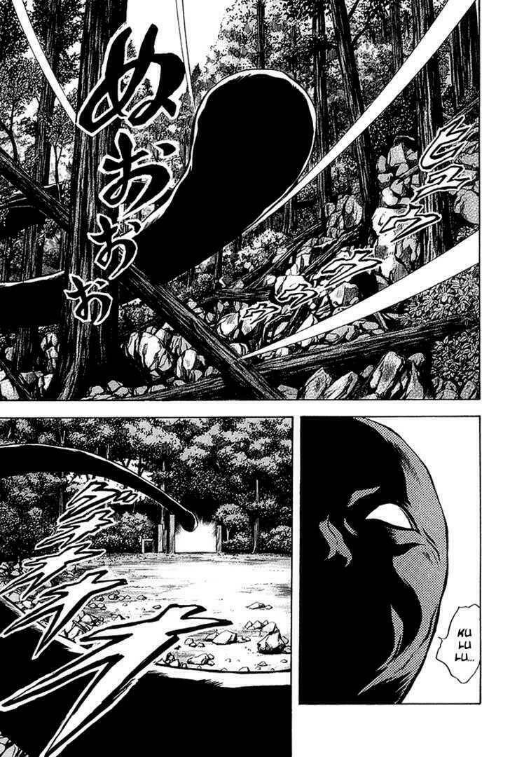 Otogi Matsuri: Chapter 31