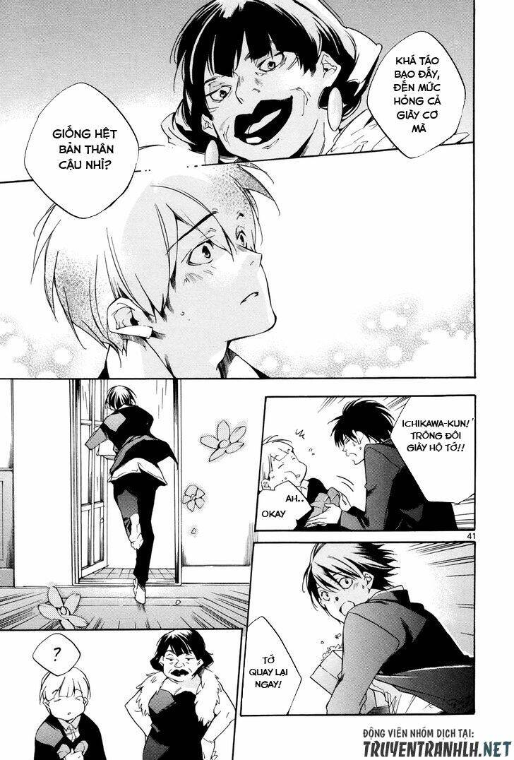 Tetsugaku Letra: Chapter 24