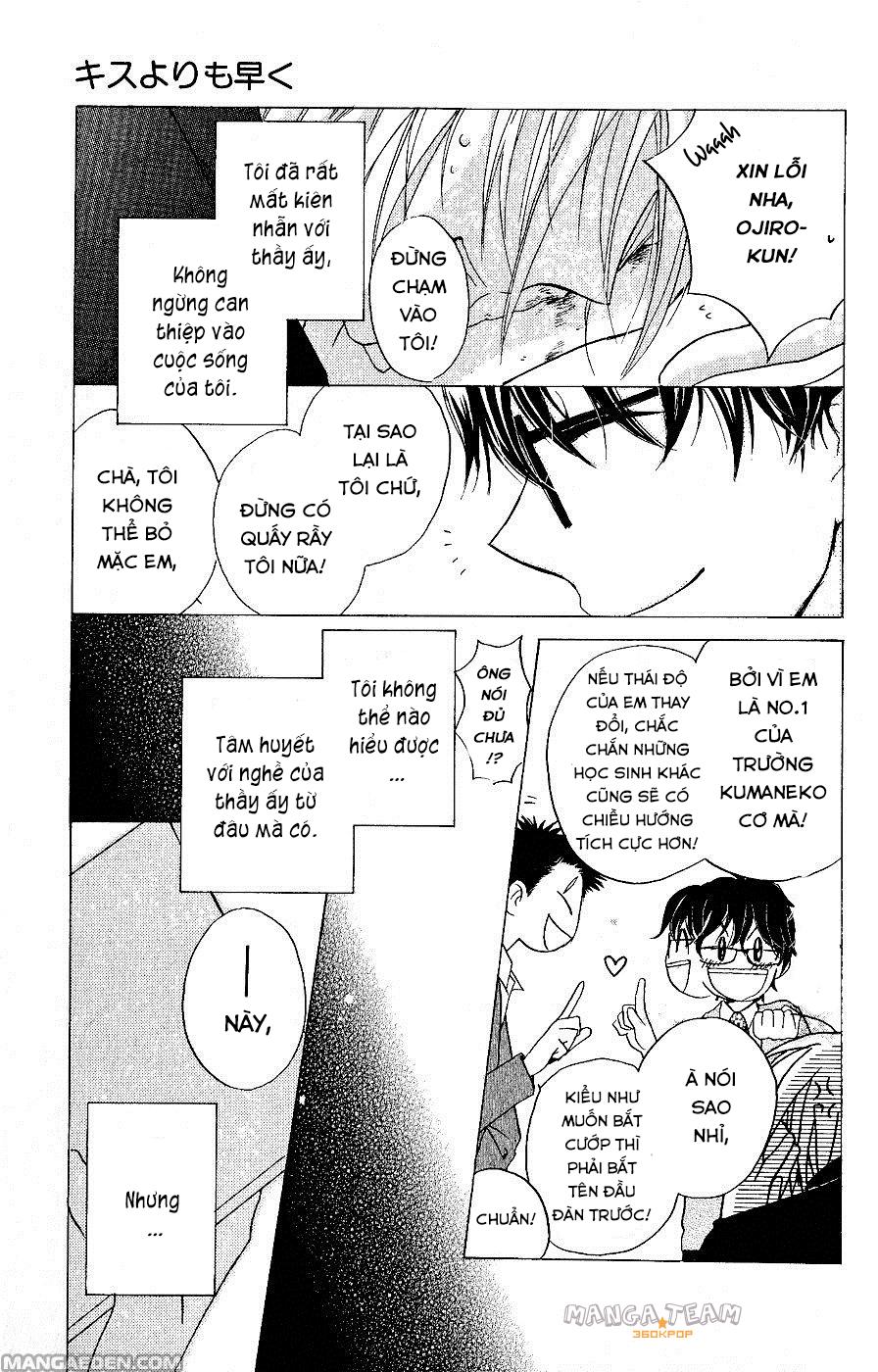 Faster Than A Kiss: Chapter 30