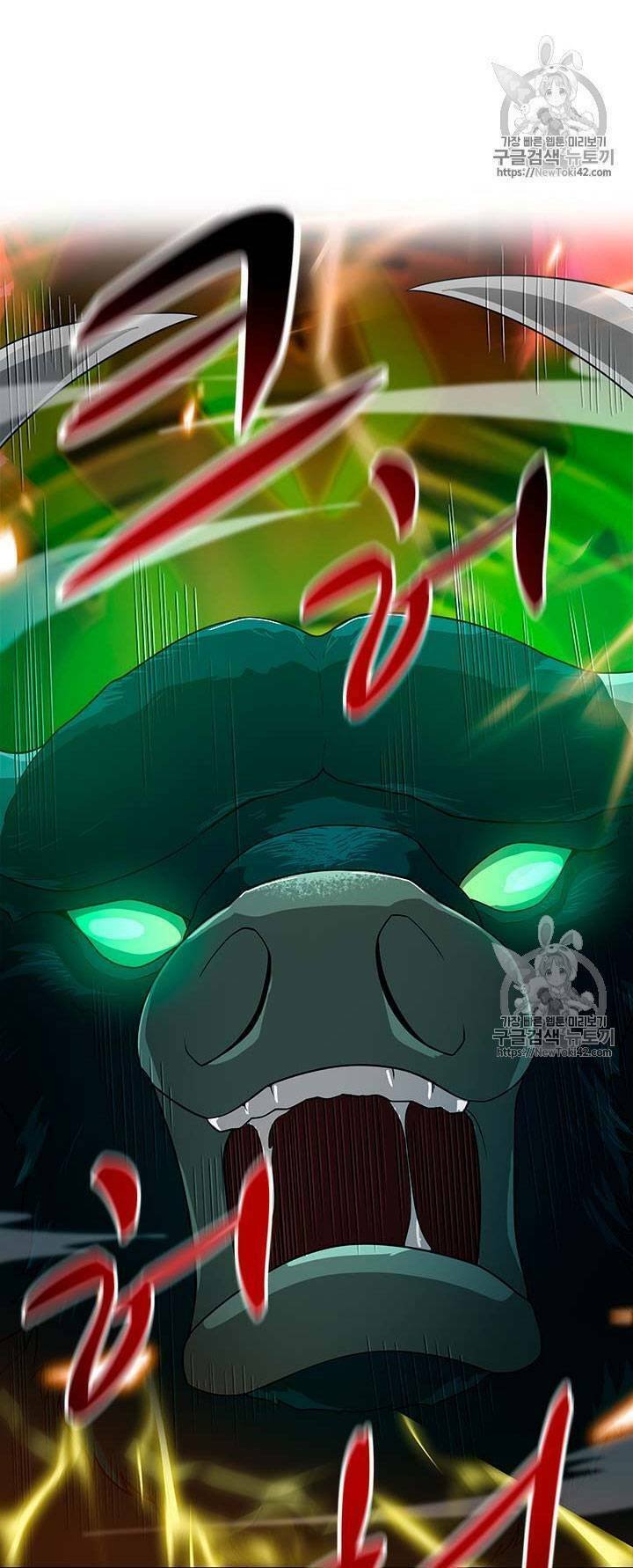 Tôi Tự Động Săn Một Mình: Chapter 43