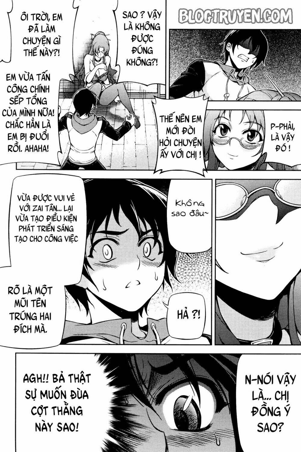 Koimoku: Chapter 2.1