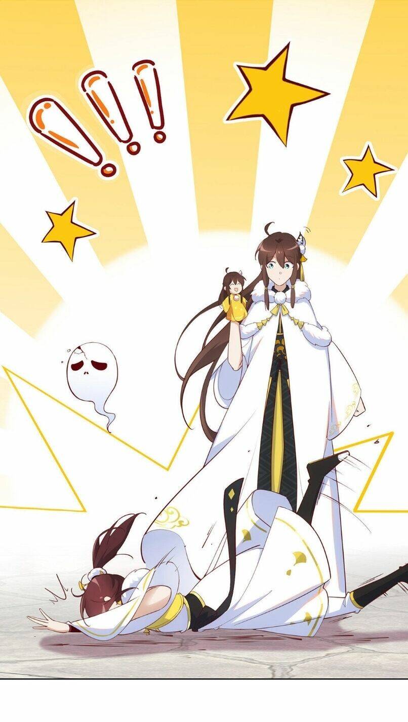 Thiên Kim Bất Hoán: Chapter 1