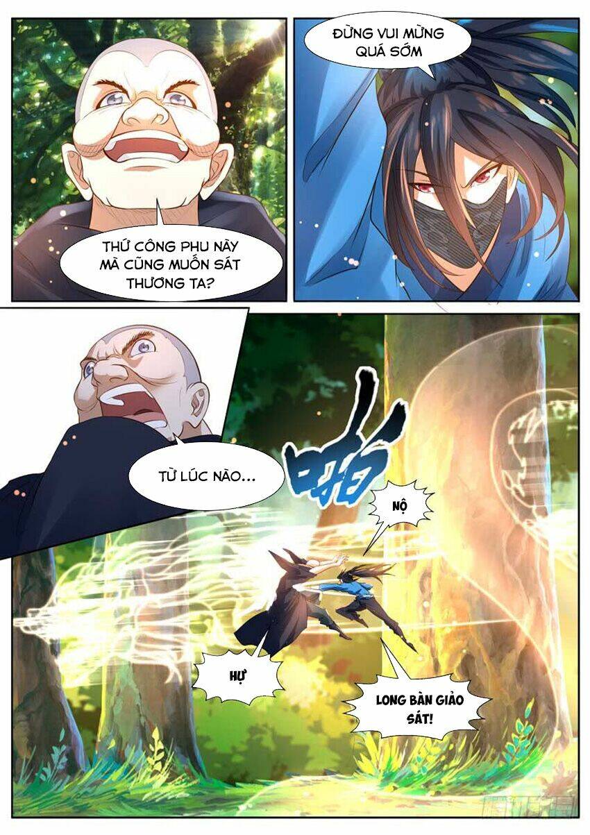 Ngự Thiên: Chapter 26