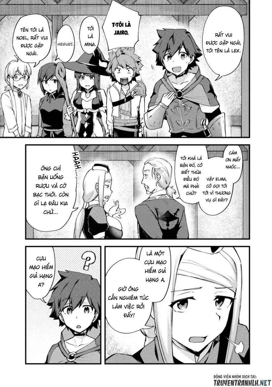 Nido Tensei Shita Shounen Wa S Rank Boukensha Toshite Heion Ni Sugosu-Zense Ga Kenja De Eiyuu Datta: Chapter 13