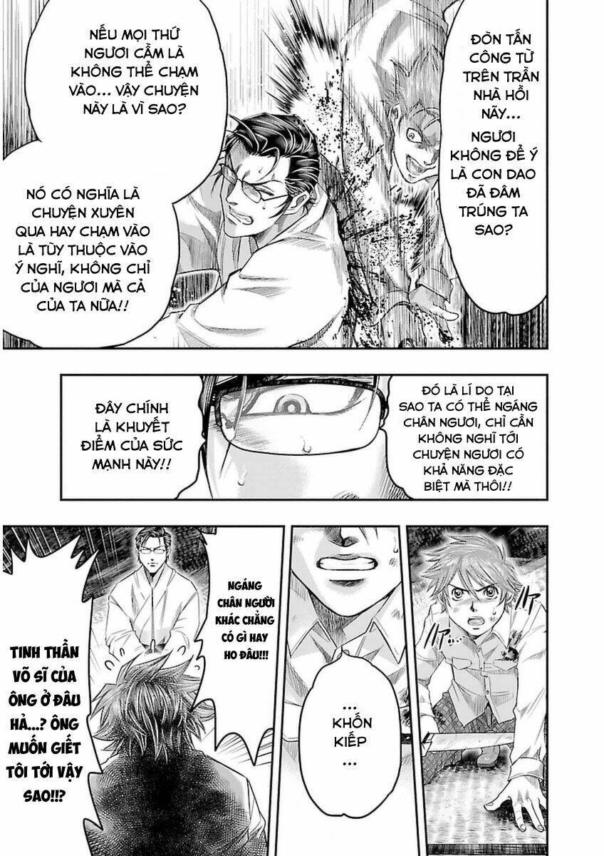 Choujin Sensen: Chapter 4