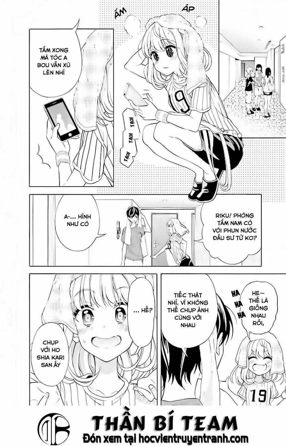 Itsuka, Kimi Ga Mezametara: Chapter 6