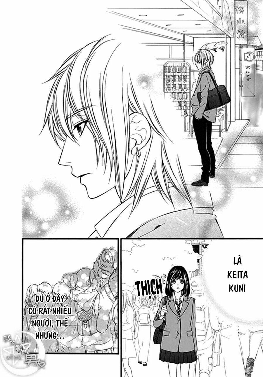 Kedamono Kareshi: Chapter 73