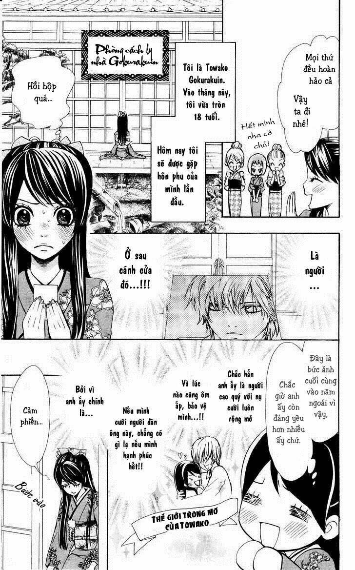 Cô dâu tiểu thư - Ojousama wa Oyomesama: Chapter 1