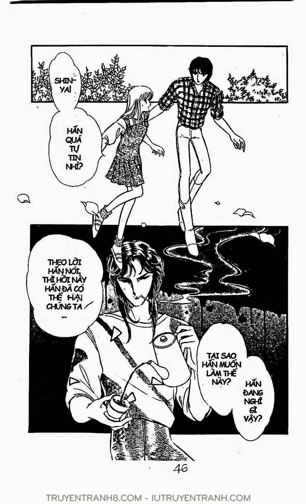 Mimi Kỳ Lạ: Chapter 34.1