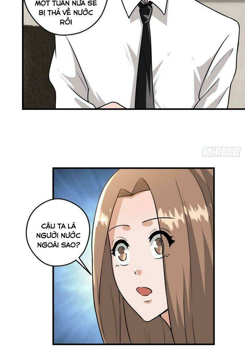 Quỷ Quyệt @Ai: Chapter 17