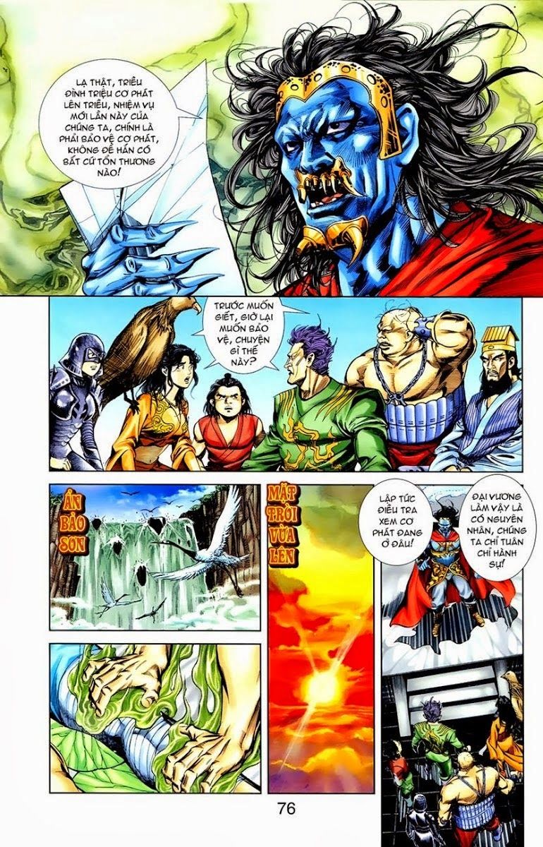 Thiên Tử Truyền Kỳ 1: Chapter 8