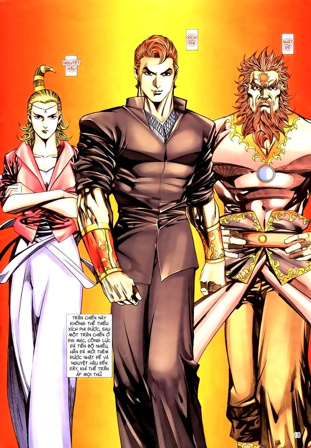 Túy Quyền Tiền Truyện 1: Chapter 30