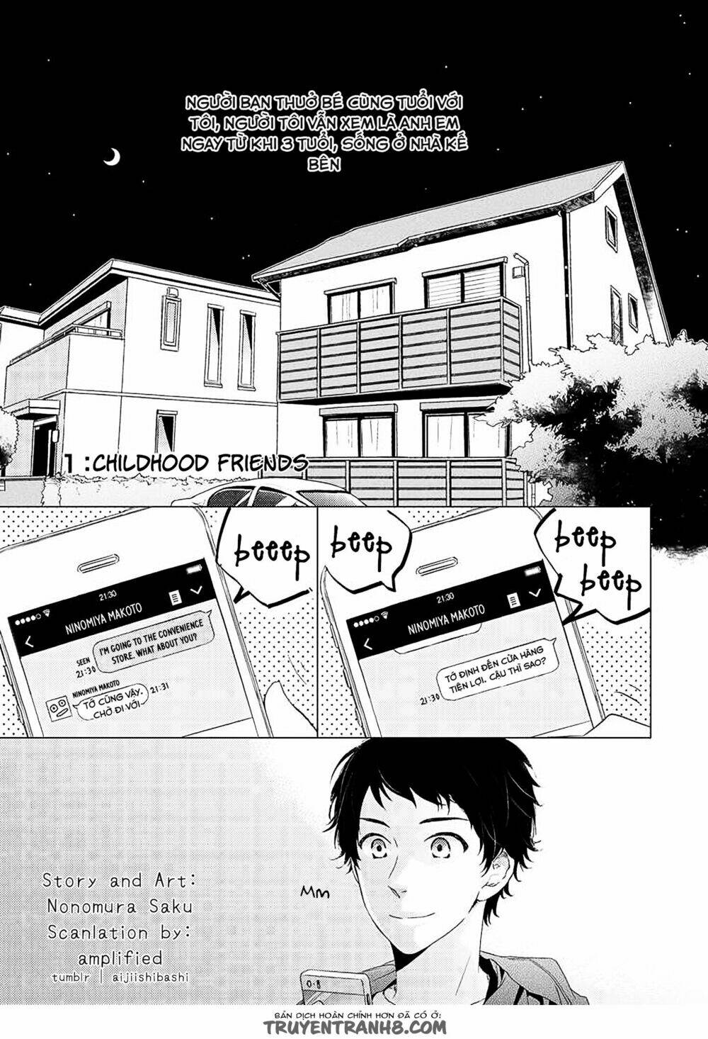 Otonari Complex: Chapter 1