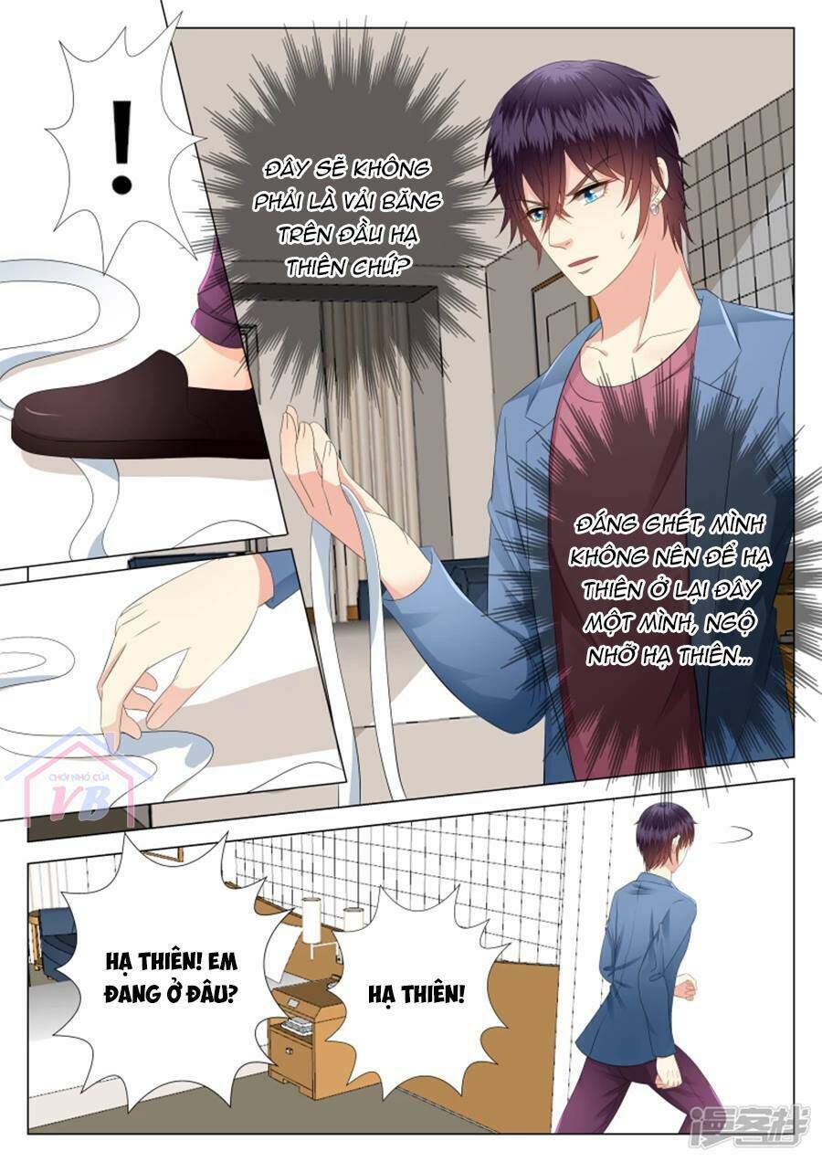 Phúc Hắc Hội Trưởng Thị Đầu Lang: Chapter 23