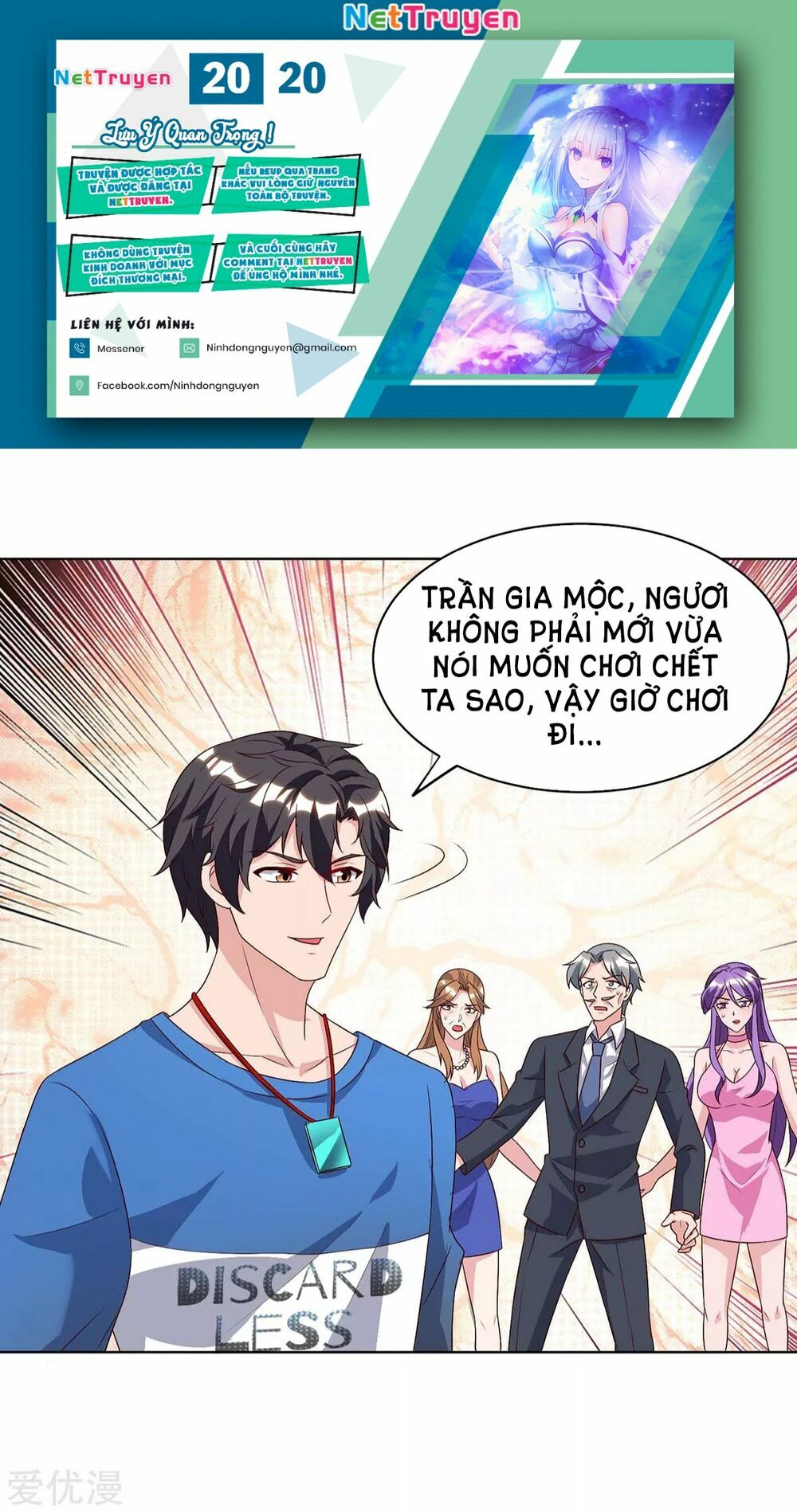 Trọng Sinh Khí Thiếu Quy Lai: Chapter 89