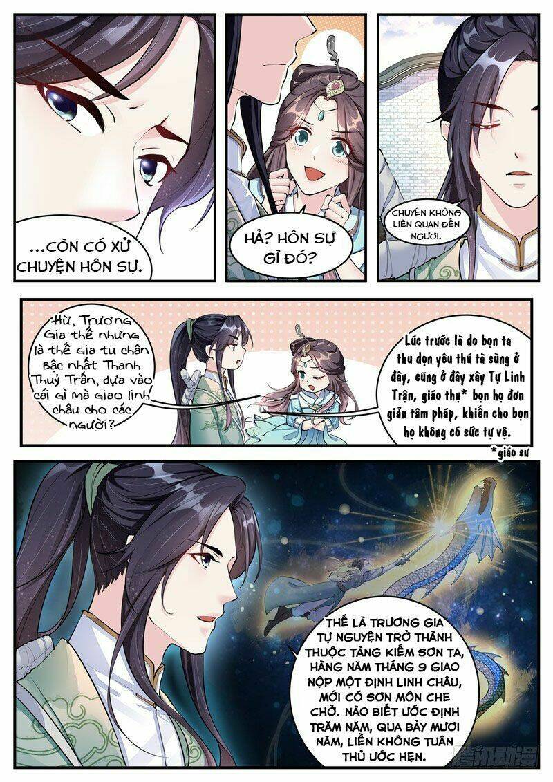 Công Đức Ấn: Chapter 3