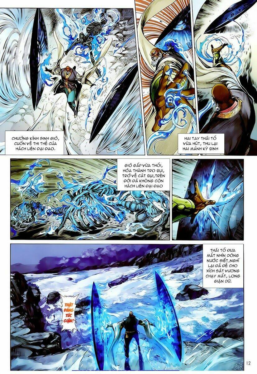 Thiết Tướng Tung Hoành: Chapter 14