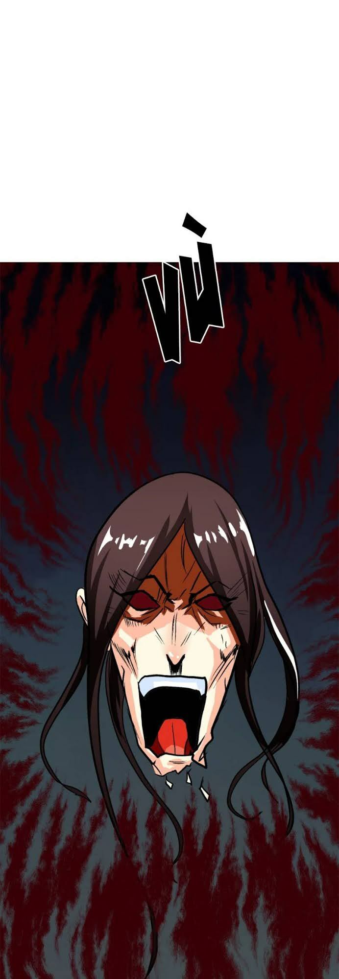 Hệ Thống Tiên Tôn Tại Đô Thị: Chapter 80
