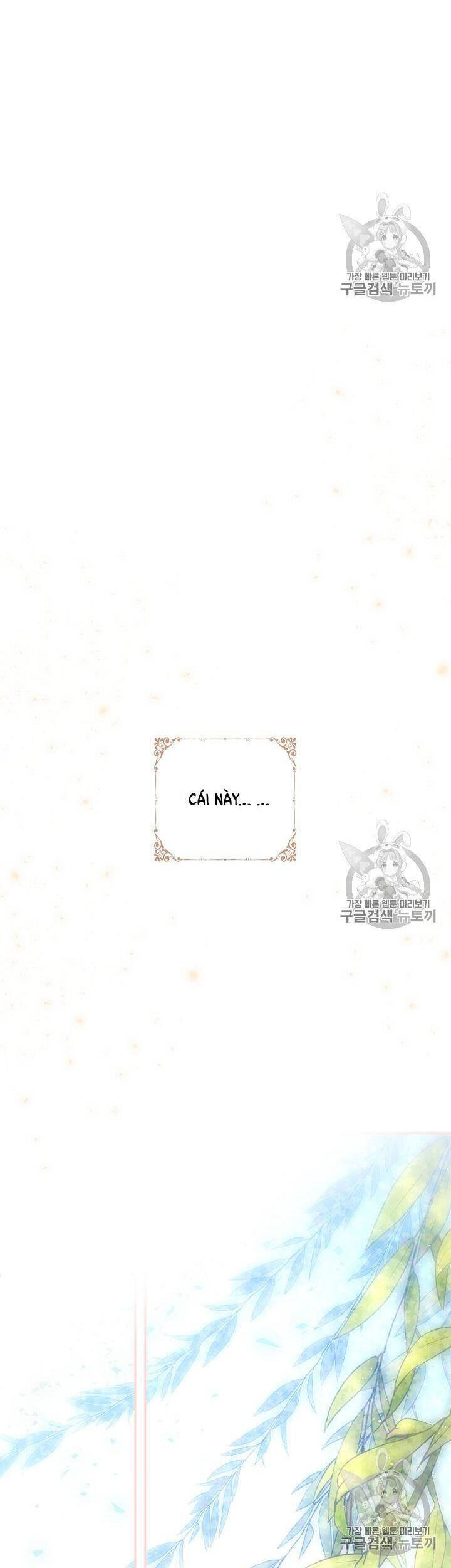 Cô Hầu Giỏi Giang: Chapter 34