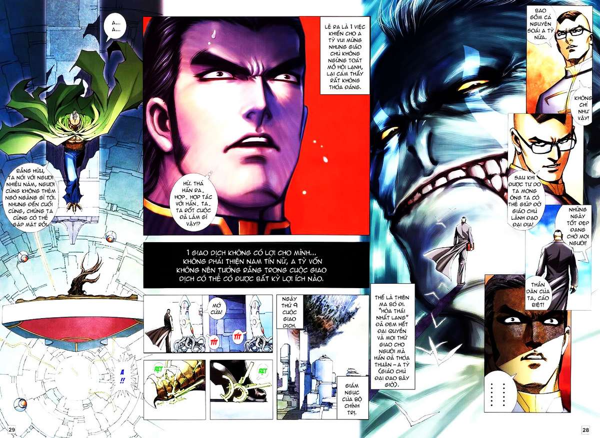 Võ Thần Hải Hổ - Địa Ngục: Chapter 17