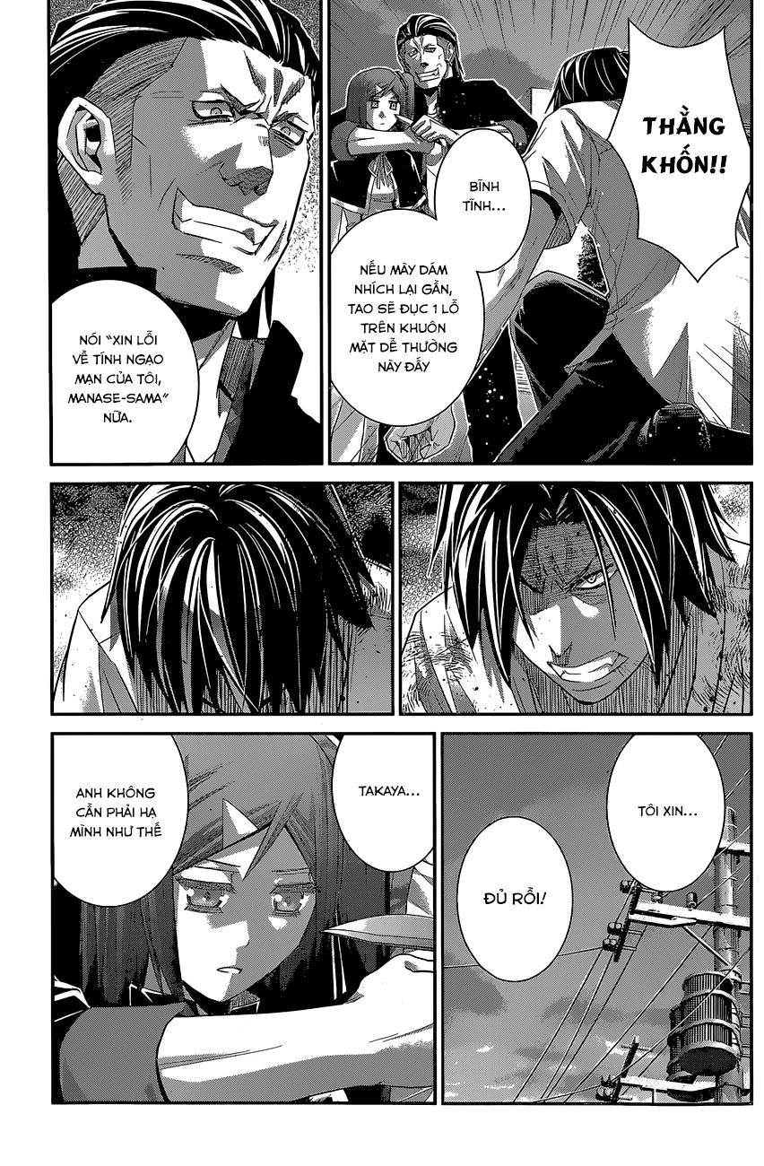 Gokukoku No Brynhildr: Chapter 119