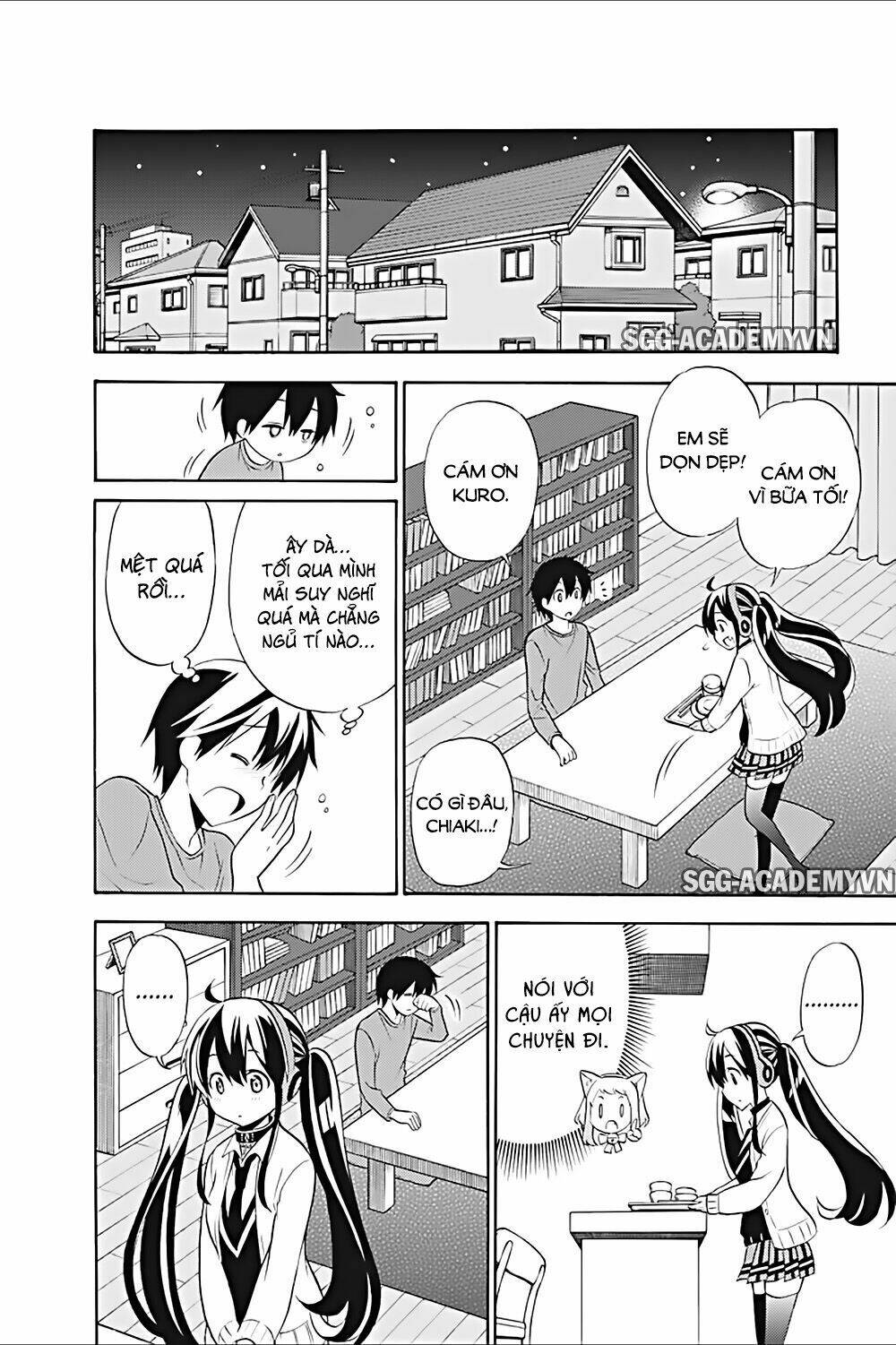 Kyou No Cerberus: Chapter 20