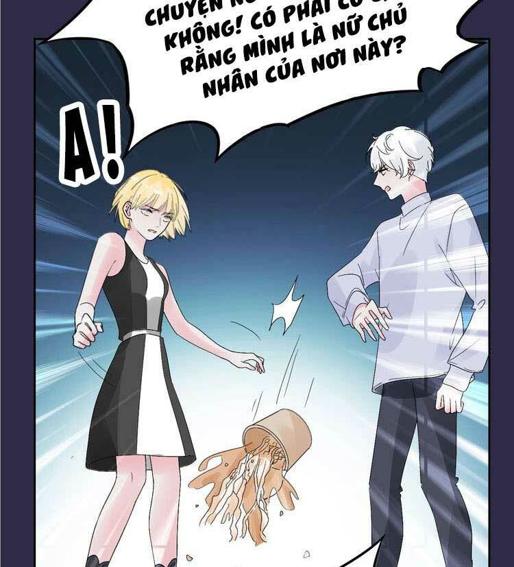 Điều Ước Sủng Ái Bất Bình Đẳng: Chapter 117.2