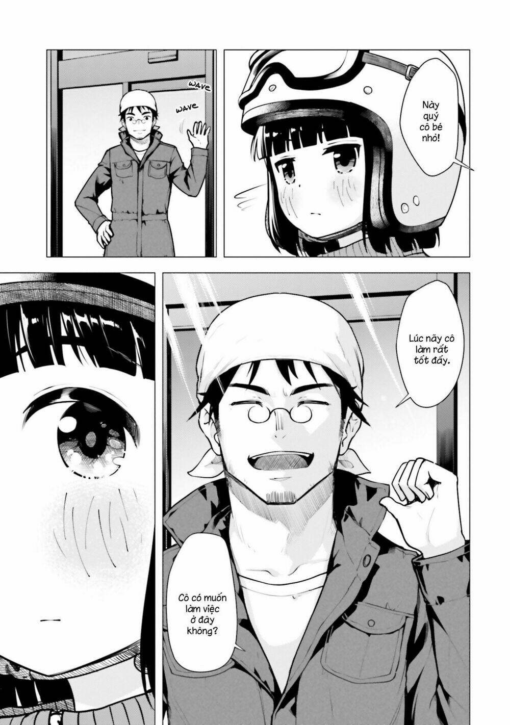 Super Cub: Chapter 12