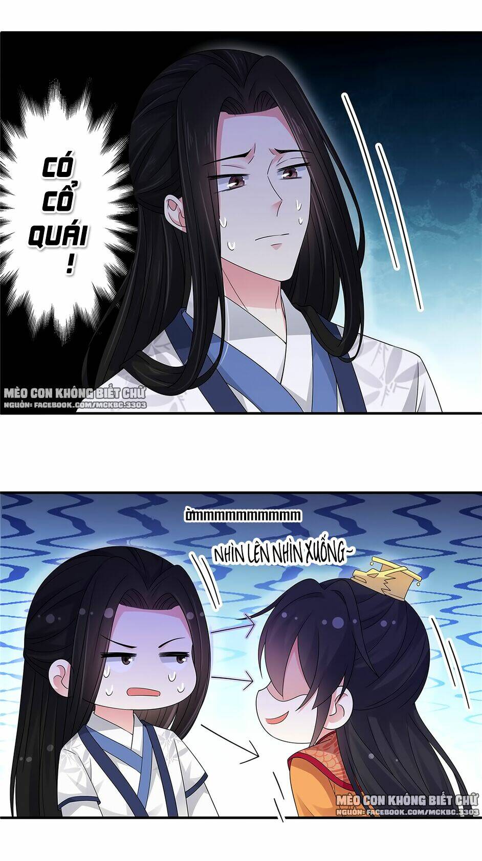 Báo Cáo! Đế Quân Ngài Có Độc!: Chapter 27