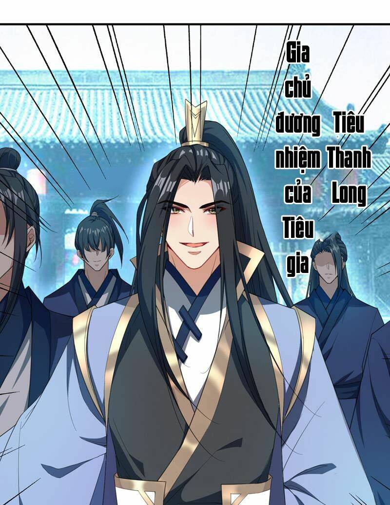 Yêu Giả Vi Vương: Chapter 65