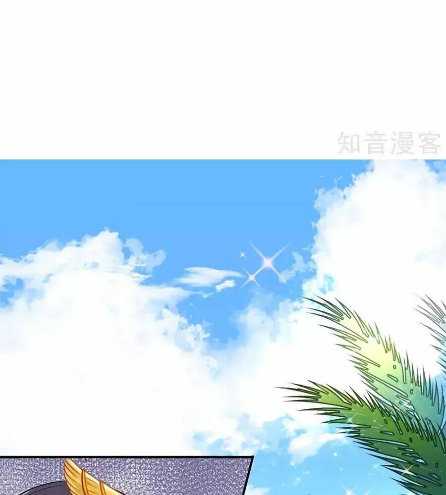 Sủng Hậu Của Vương: Chapter 3