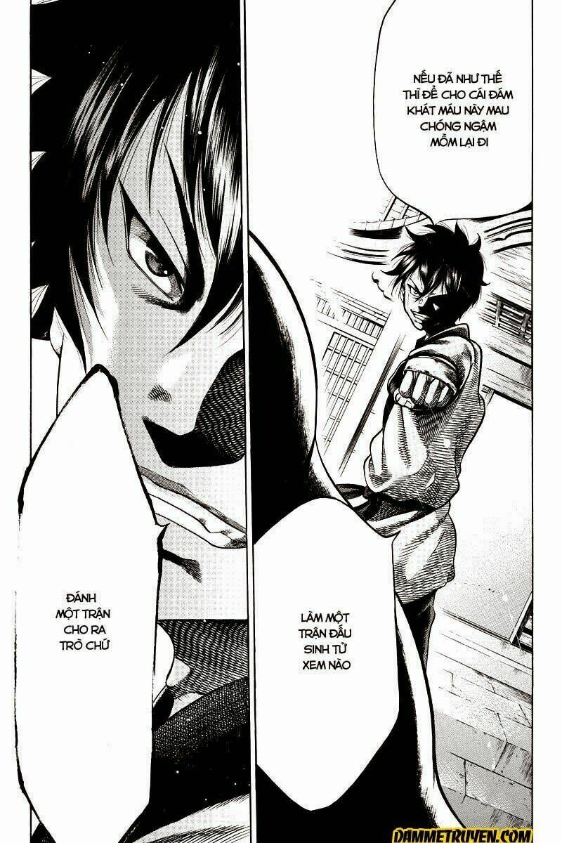 Yukikaze: Chapter 7
