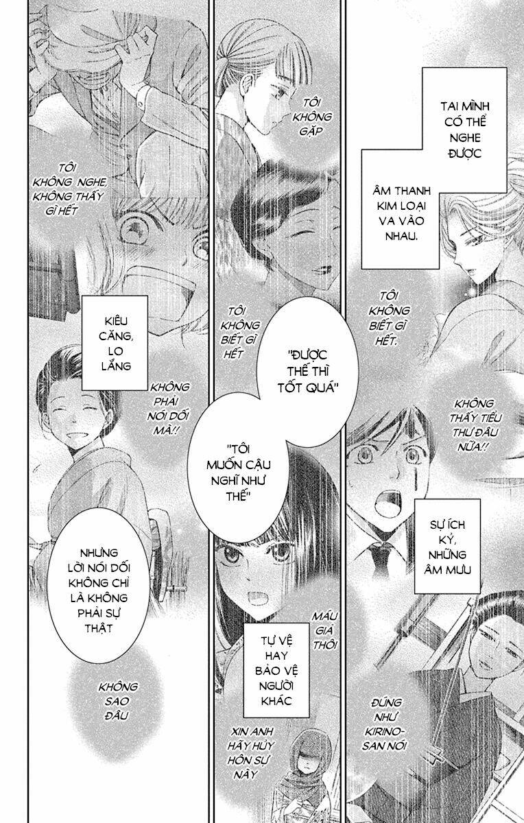 Usotoki Rhetoric: Chapter 40