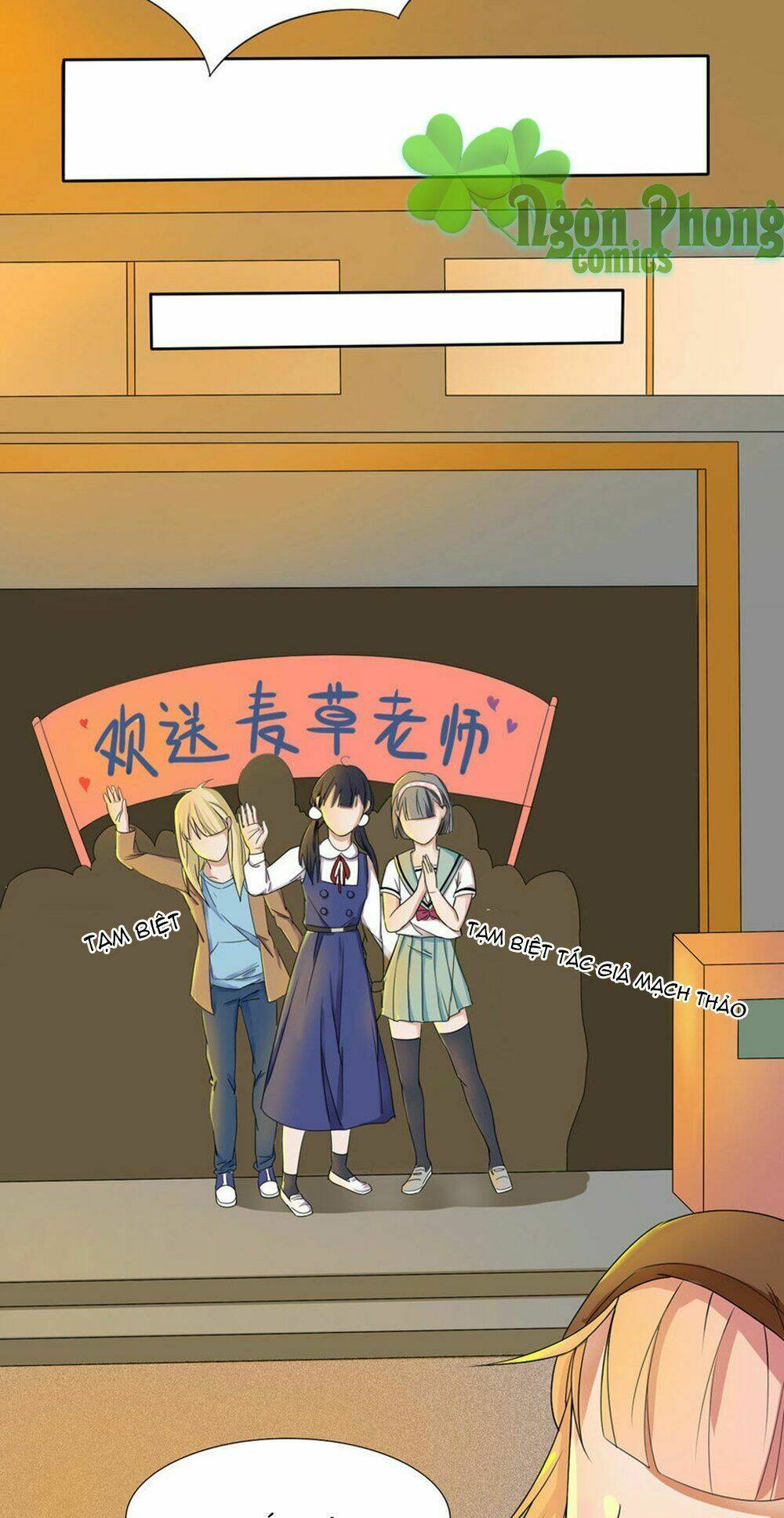 Bạn Trai Hai Mặt Của Tôi: Chapter 1