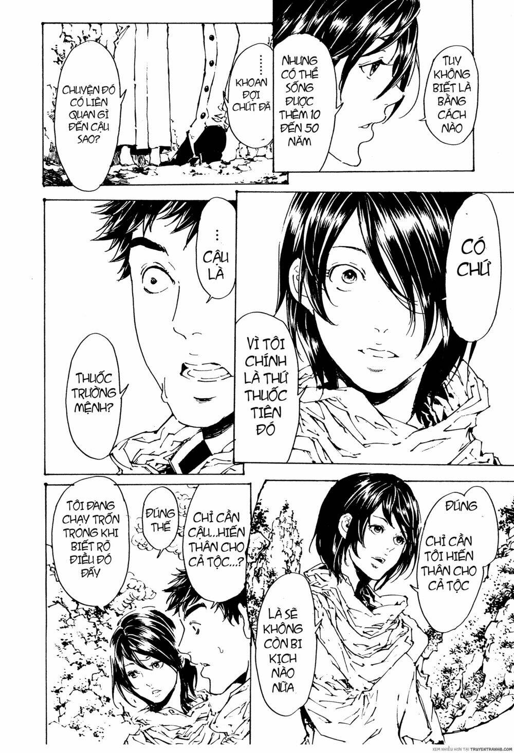 Tuyệt Thế Độc Phi Của Tà Vương: Chapter 47