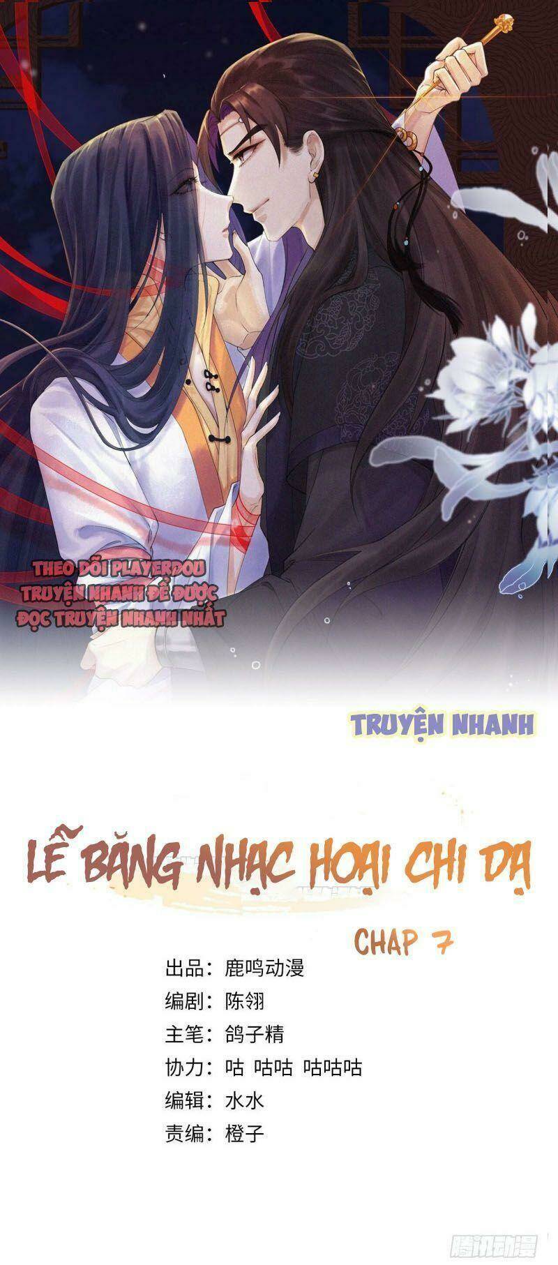 Lễ Băng Nhạc Phôi Chi Dạ: Chapter 7