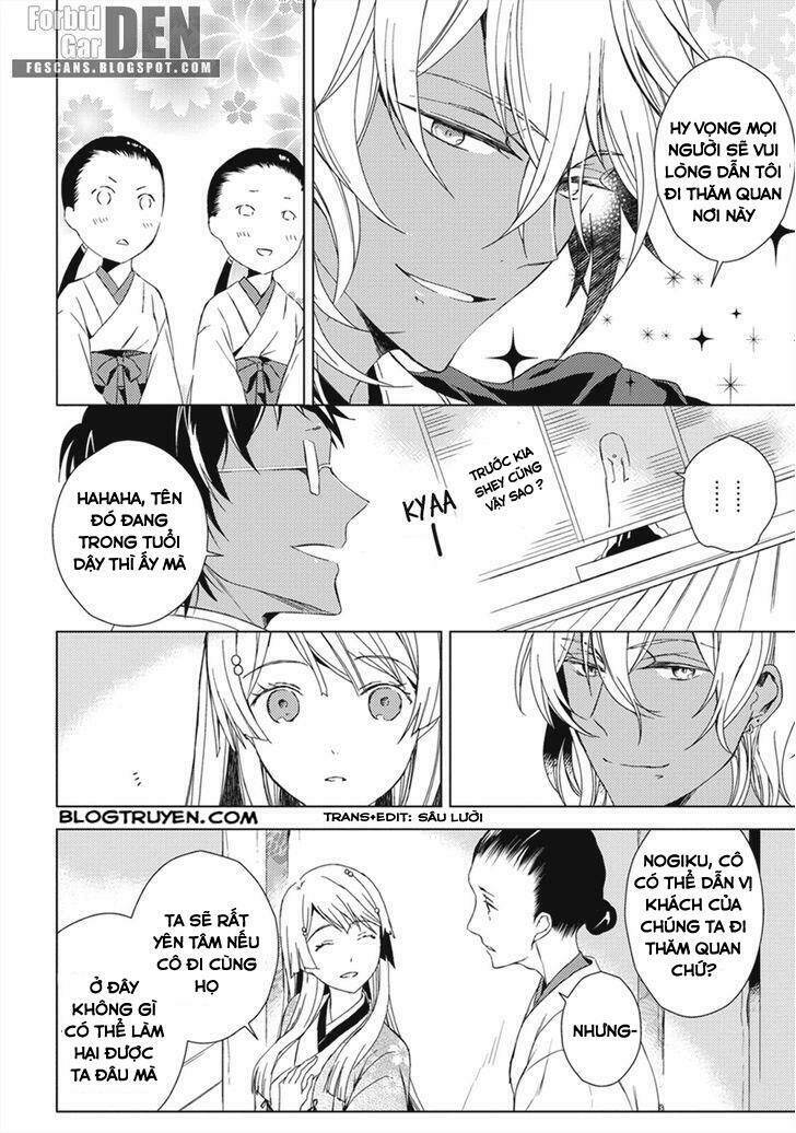 Aoki Umi No Torawarehime: Chapter 11