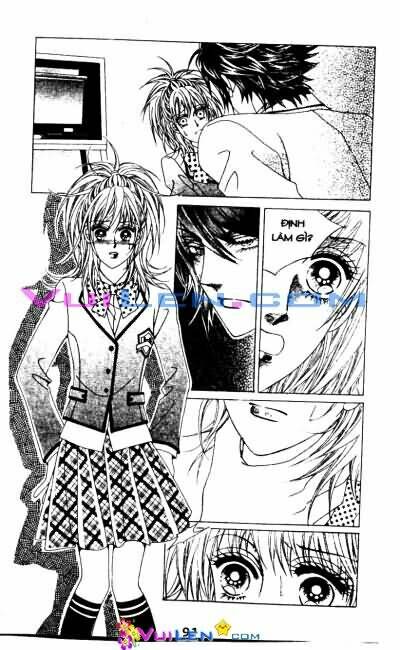 Seasang Bring It On!: Chapter 2