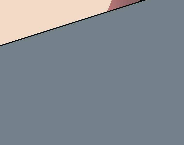 Các Chòm Sao Chỉ Chú Ý Mình Tôi: Chapter 14