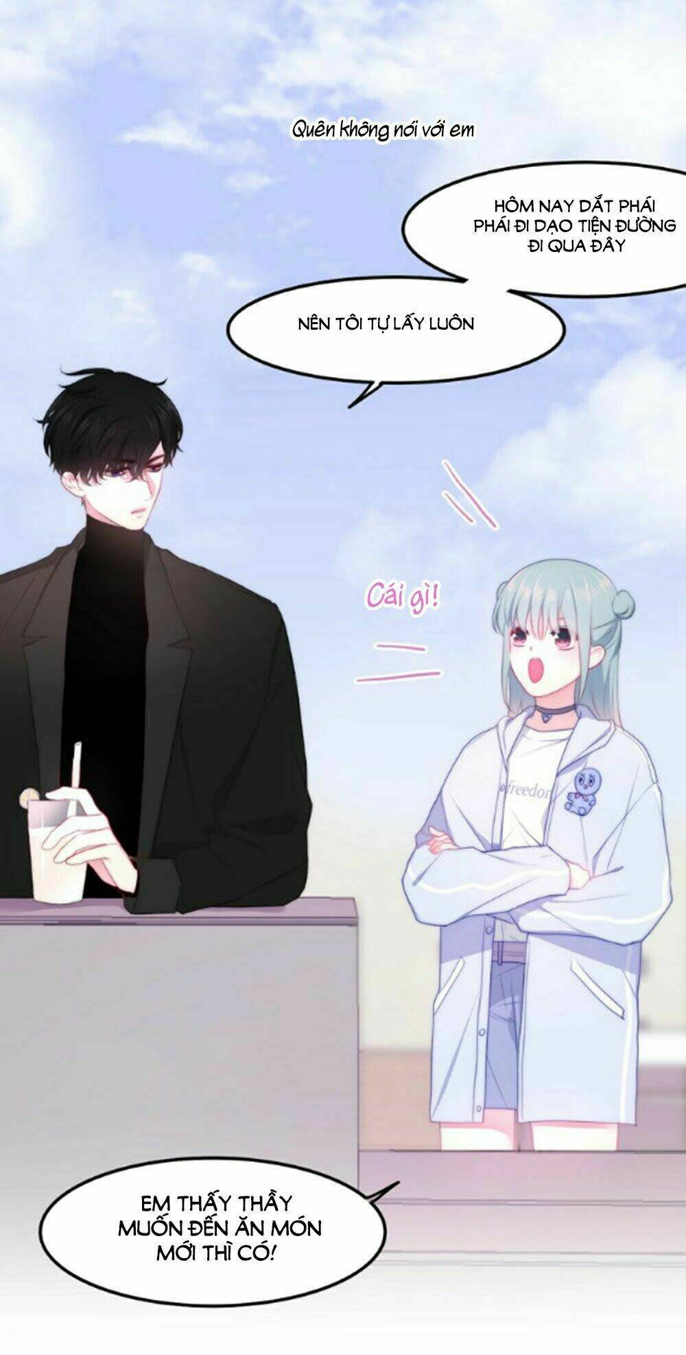 Tháng Sáu Không Hẹn Mà Gặp: Chapter 27